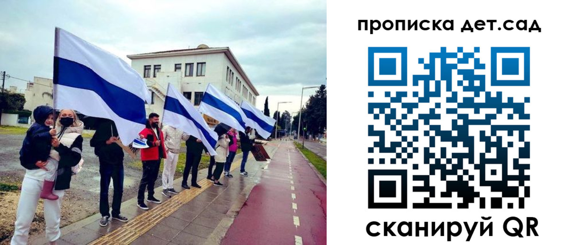 прописка от собственника в Кодинске